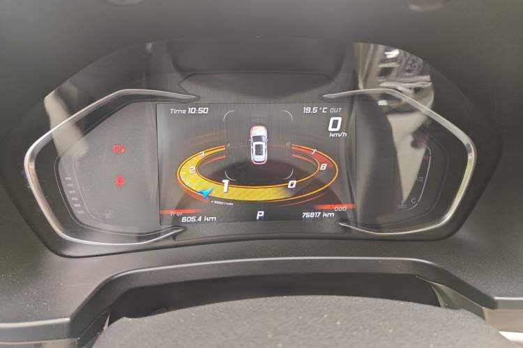 Used Hanteng X5 2018 1.5T CVT New Year Edition Instrument Cluster