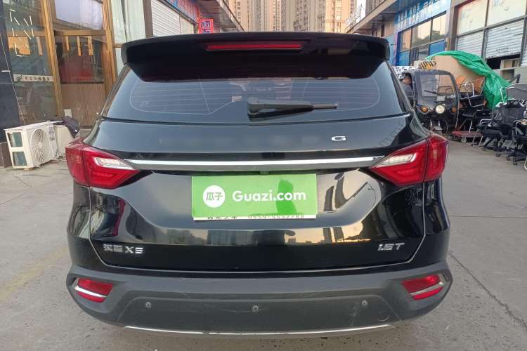 Used Hanteng X5 2018 1.5T CVT Luxury Edition Rear
