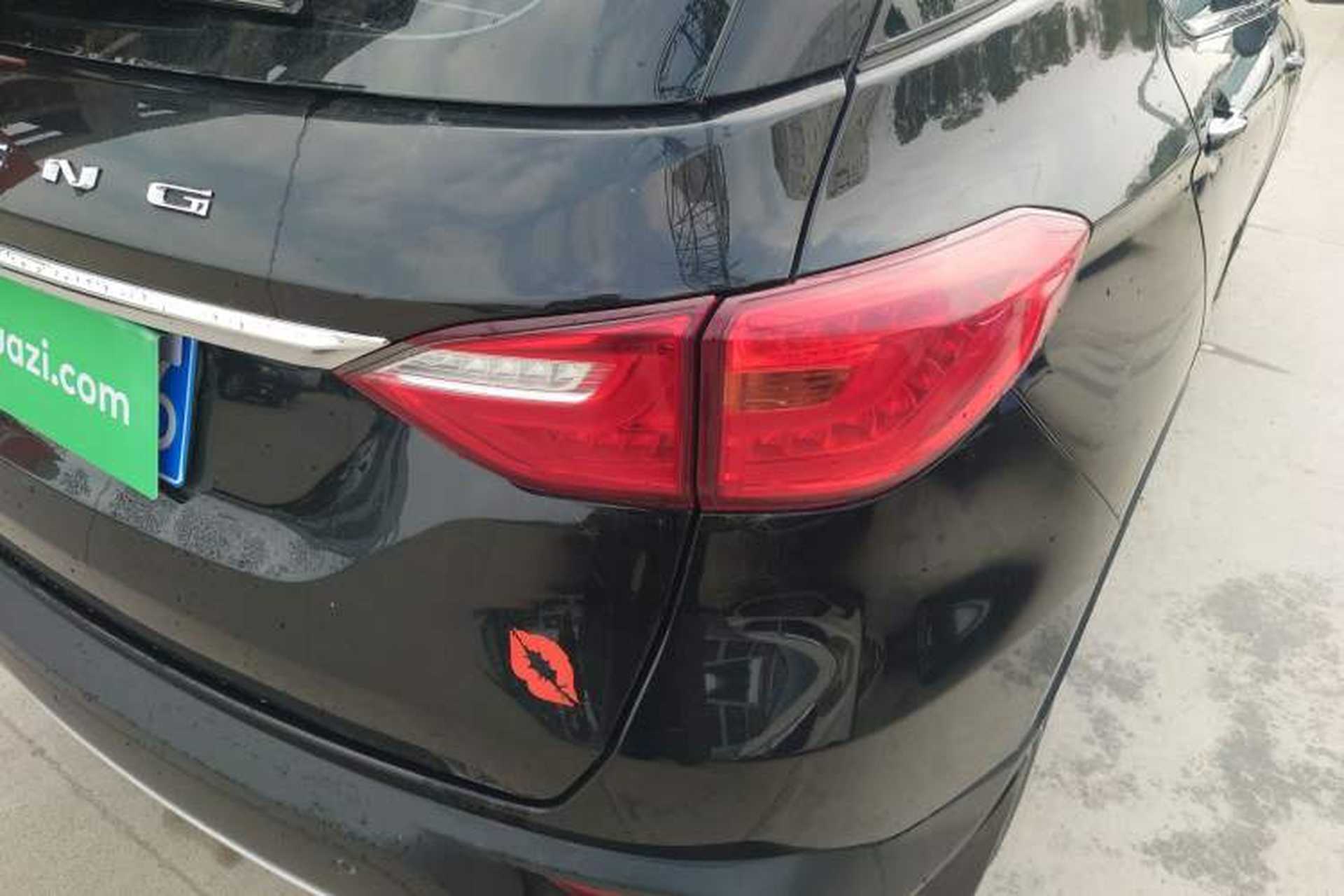 Used Hanteng X5 2018 1.5T CVT Elite Edition Right Rear Taillight