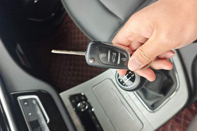 Used Hanteng X5 2018 1.5L Manual Comfort Edition Vehicle Key