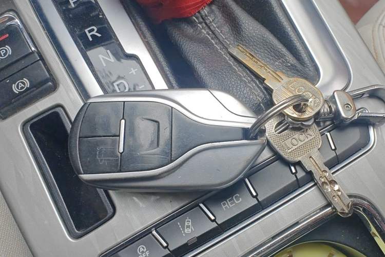 Used Hanteng X5 2018 1.5T CVT New Year Edition Vehicle Key