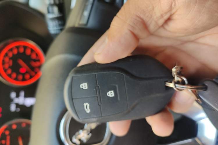 Used Hanteng X5 2018 1.5T CVT Luxury Edition Vehicle Key