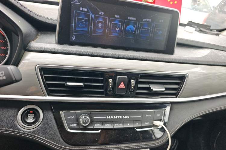 Used Hanteng X5 2018 1.5T Manual Luxury Edition Audio And AC Panel