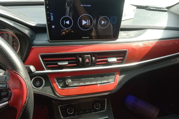 Used Hanteng X5 2018 1.5T Manual Luxury Edition Audio And AC Panel