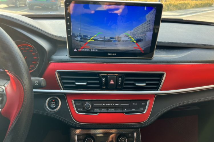 Used Hanteng X5 2018 1.5T Manual Luxury Edition Interior 7
