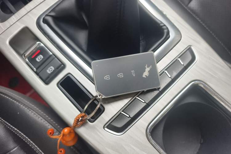 Used Hanteng X5 2018 1.5T Manual Luxury Edition Vehicle Key