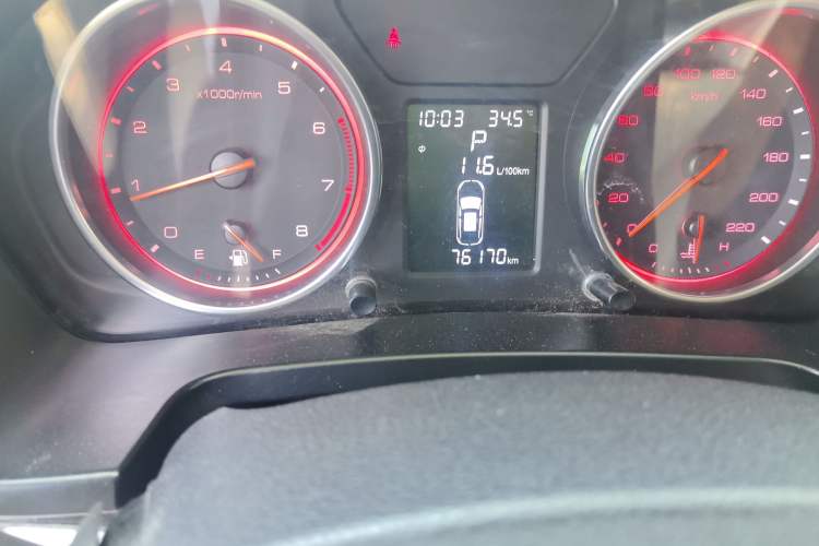 Used Hanteng X5 2018 1.5T CVT Luxury Edition Odometer Close Up