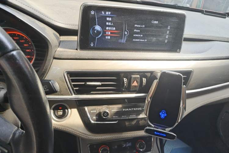 Used Hanteng X5 2018 1.5T CVT Luxury Edition Audio And AC Panel