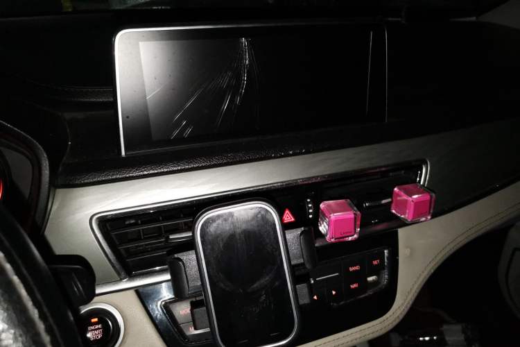 Used Hanteng X5 2018 1.5T CVT New Year Edition Audio And AC Panel