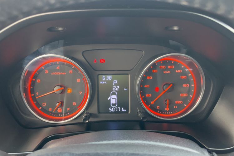 Used Hanteng X5 2018 1.5T CVT Elite Edition Instrument Cluster