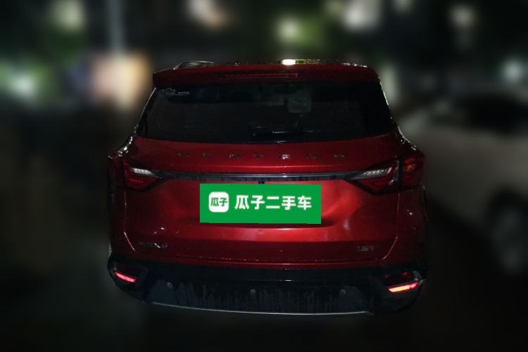 Used Hanteng X5 2018 1.5T CVT New Year Edition Rear