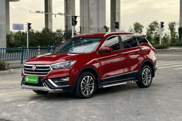 Used Hanteng X5 2018 1.5T CVT Elite Edition