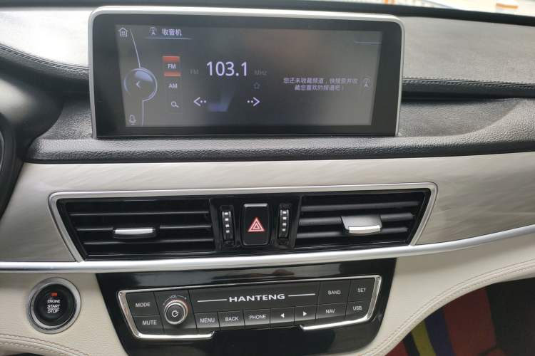 Used Hanteng X5 2018 1.5T CVT Luxury Edition Audio And AC Panel