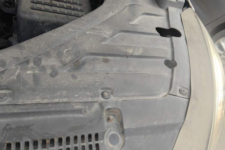 Used Hanteng X5 2018 1.5T CVT Luxury Edition Engine Bay Left