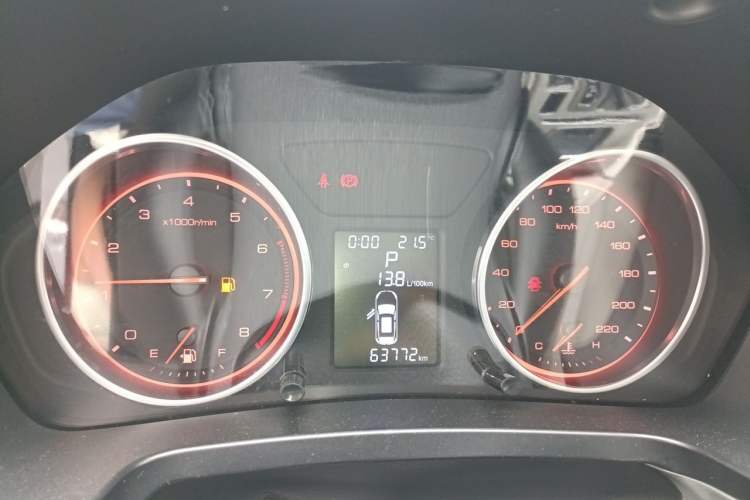 Used Hanteng X5 2018 1.5T CVT Luxury Edition Instrument Cluster