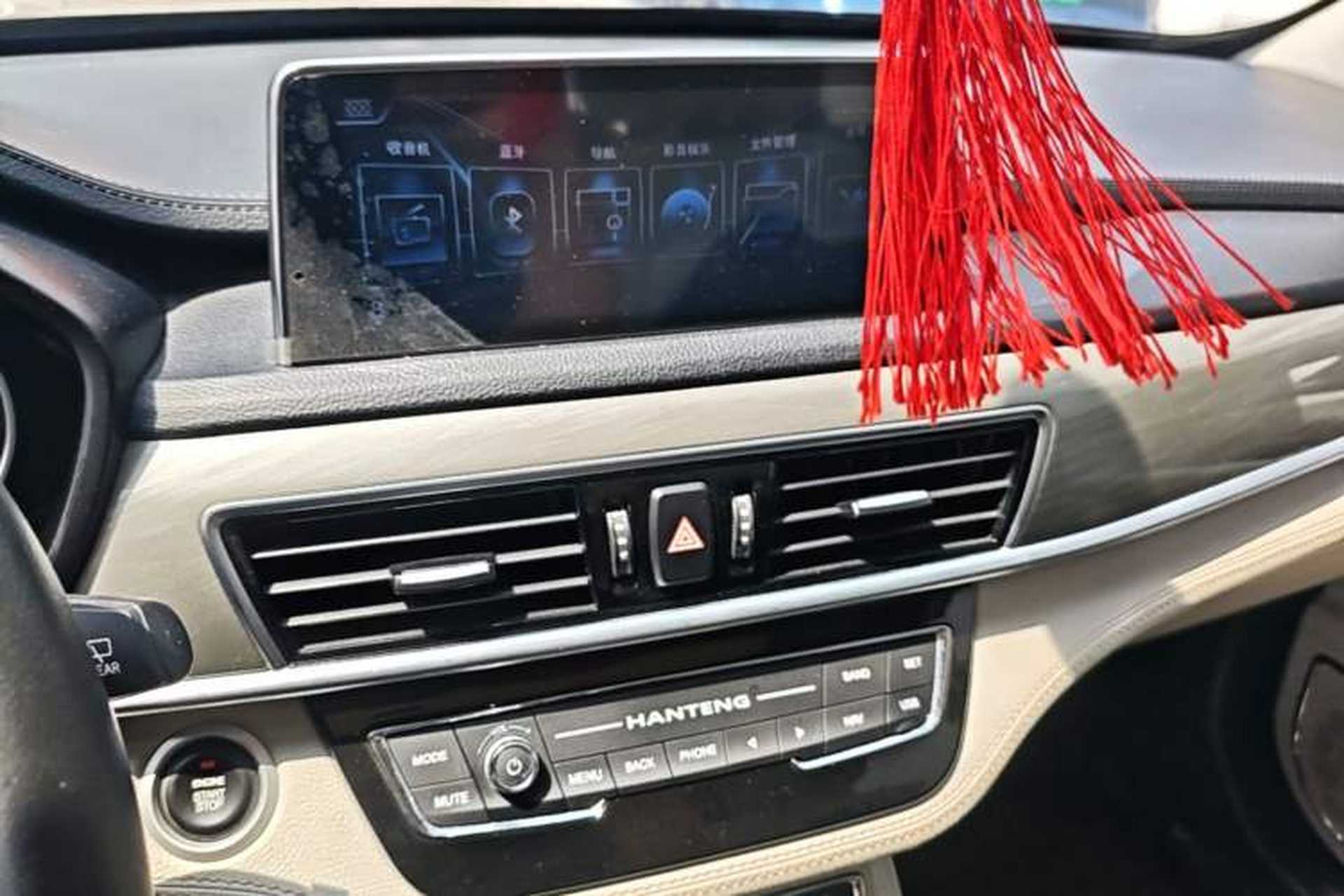 Used Hanteng X5 2018 1.5T CVT Luxury Edition Audio And AC Panel