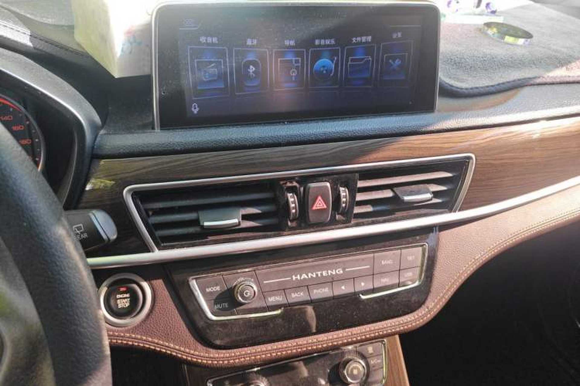 Used Hanteng X5 2018 1.5T CVT Luxury Edition Audio And AC Panel