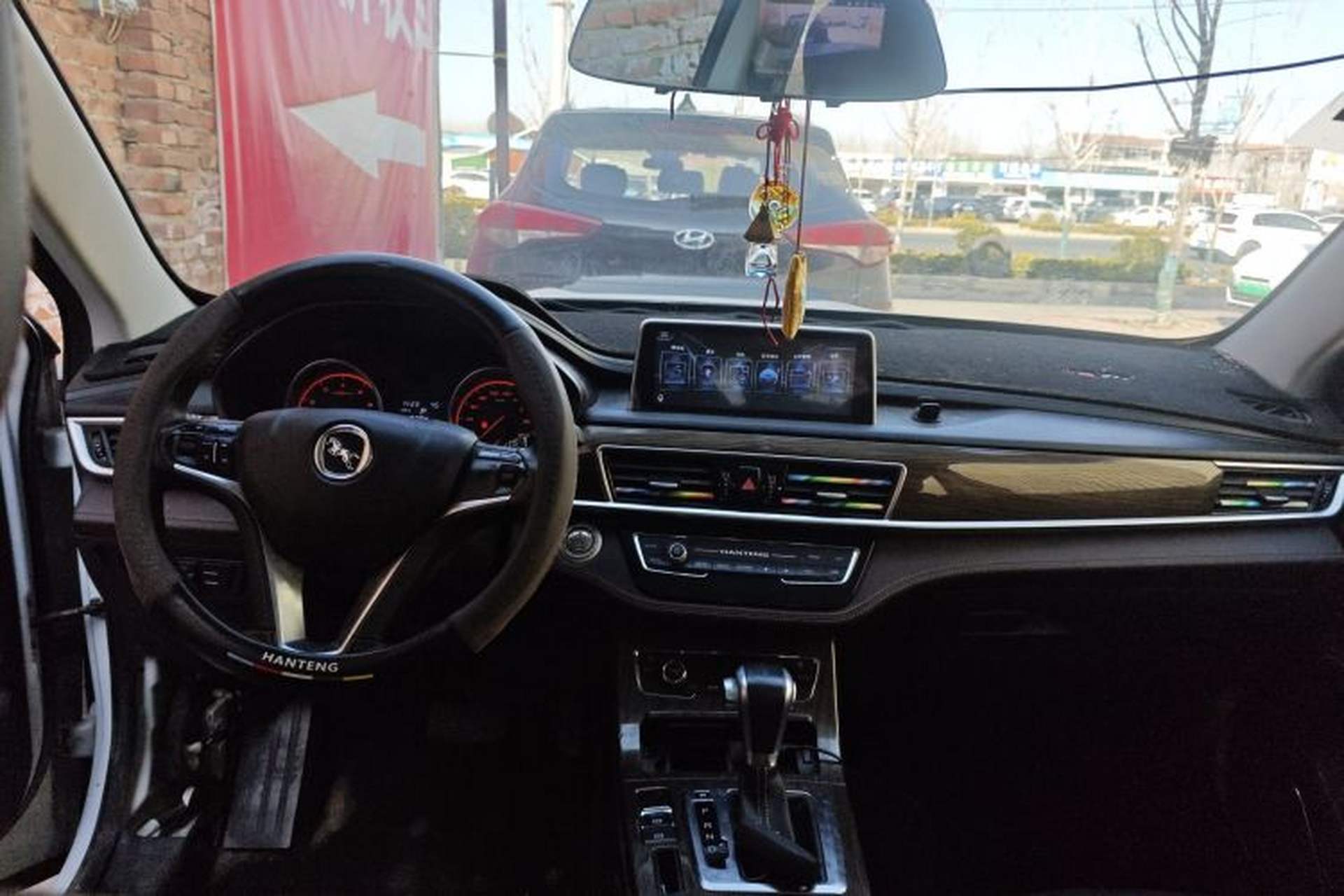Used Hanteng X5 2018 1.5T CVT Luxury Edition Center Console