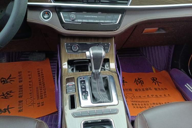 Used Hanteng X5 2018 1.5T CVT Luxury Edition Gear Lever