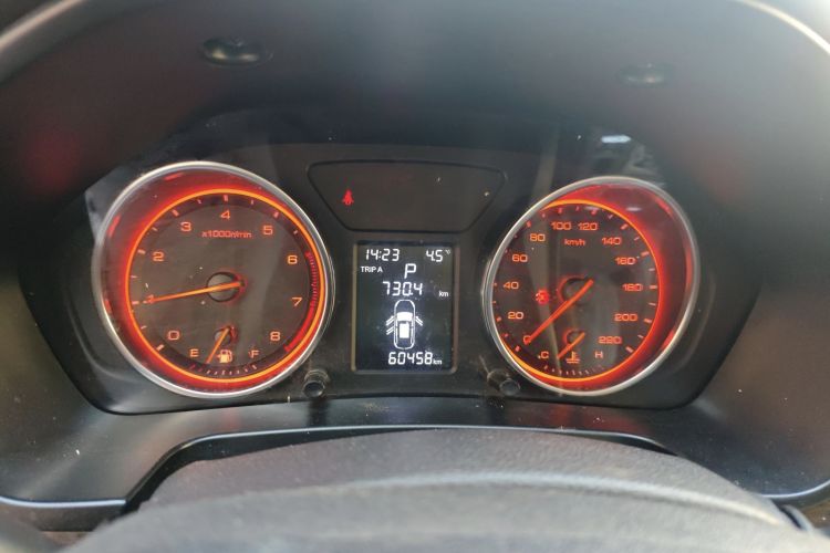 Used Hanteng X5 2018 1.5T CVT Luxury Edition Instrument Cluster
