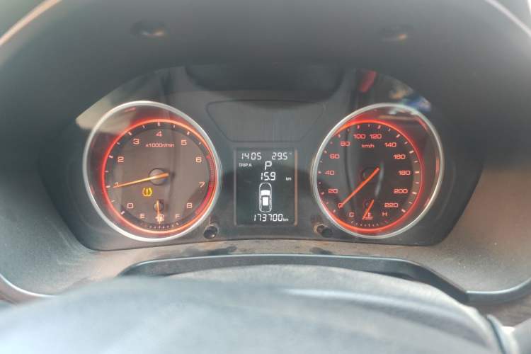 Used Hanteng X5 2018 1.5T CVT Luxury Edition Instrument Cluster