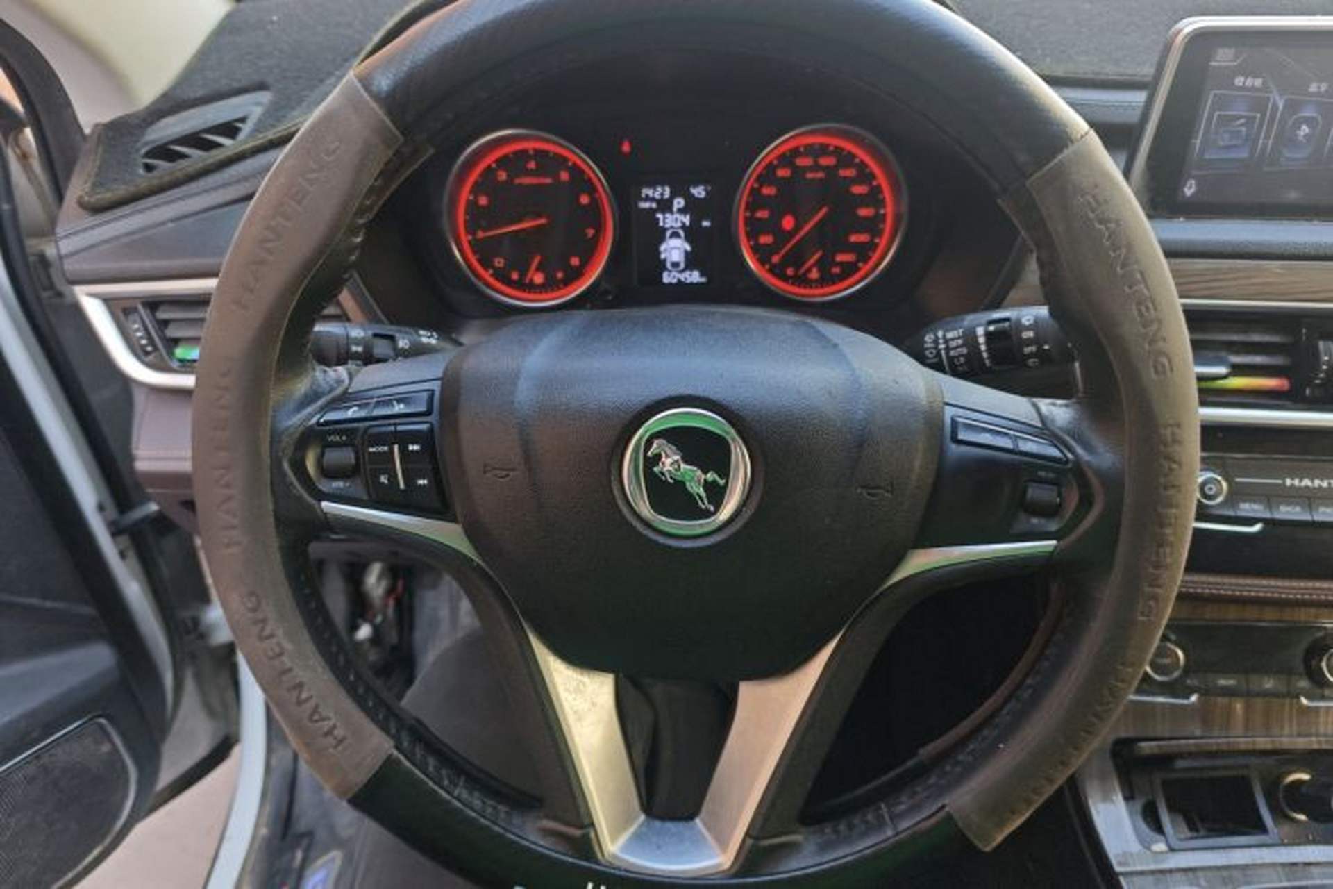 Used Hanteng X5 2018 1.5T CVT Luxury Edition Steering Wheel