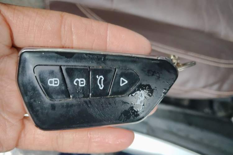 Used Hanteng X5 2018 1.5T CVT Luxury Edition Vehicle Key