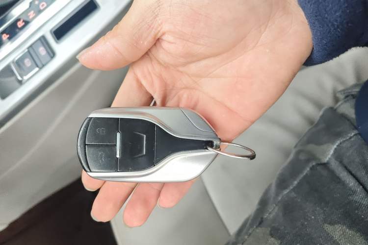 Used Hanteng X5 2018 1.5T CVT Luxury Edition Vehicle Key