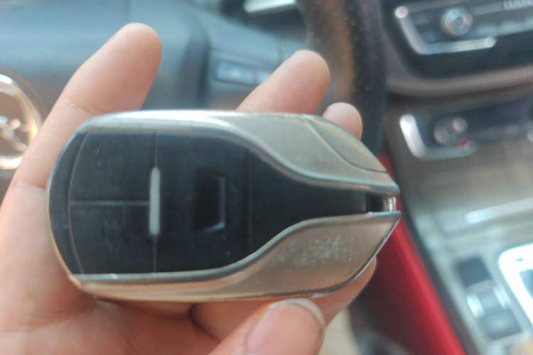 Used Hanteng X5 2018 1.5T CVT Luxury Edition Vehicle Key