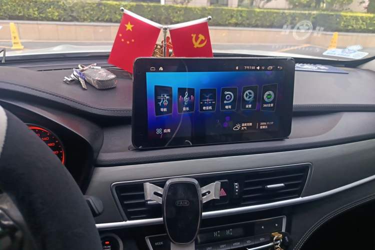 Used Hanteng X5 2019 1.5L Manual Entrepreneur Edition Audio And AC Panel