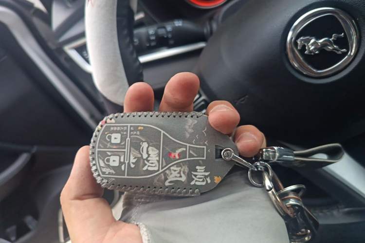Used Hanteng X5 2019 1.5L Manual Entrepreneur Edition Vehicle Key