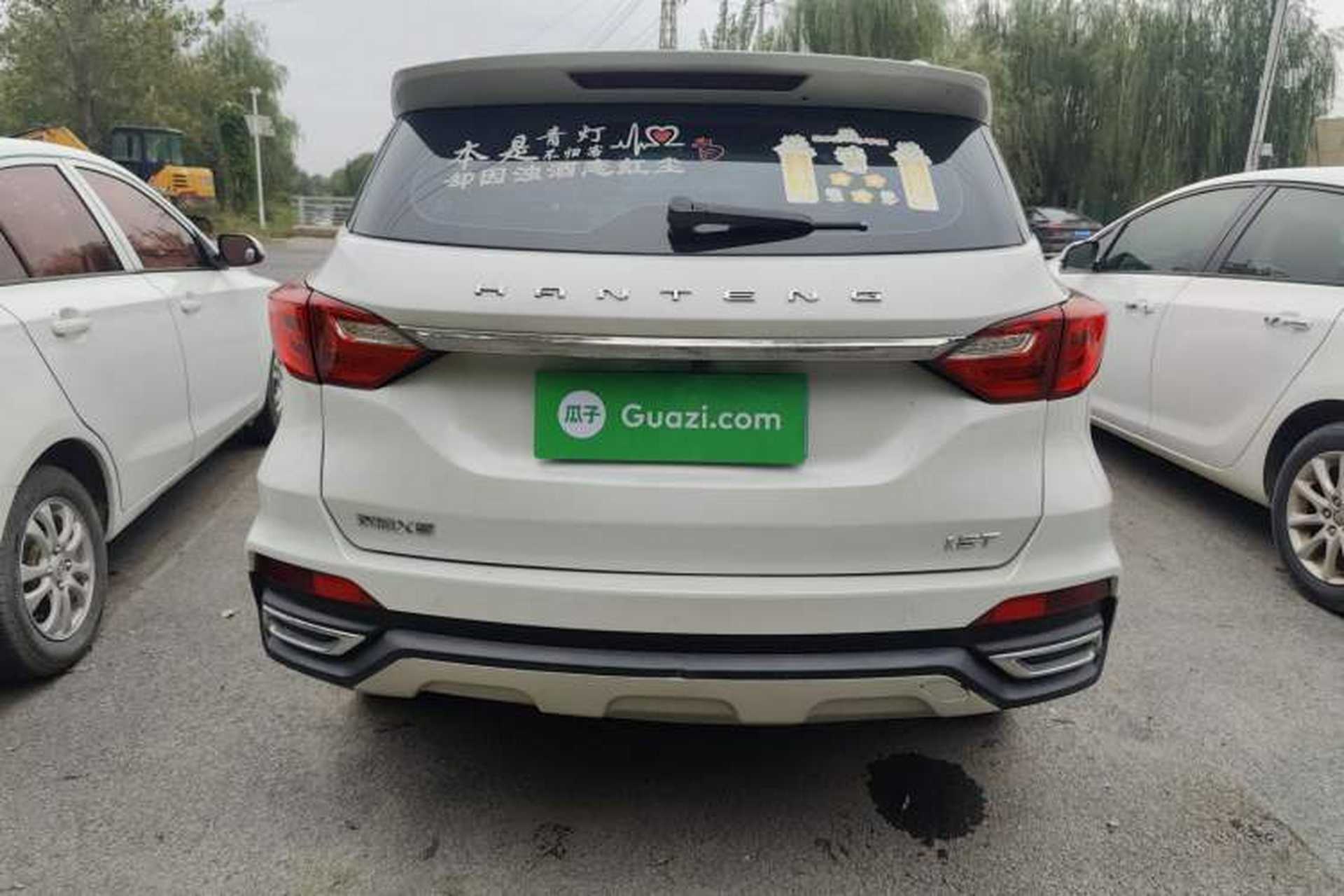 Used Hanteng X5 2020 1.5T Manual Smart Edition 5 Seats Rear