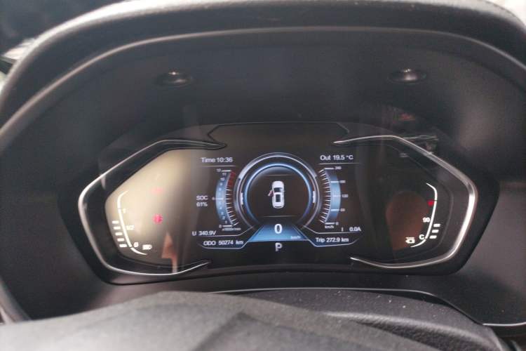 Used Hanteng X5 New Energy 2019 Flagship Edition Instrument Cluster