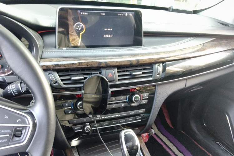 Used Hanteng X7 2016 2.0T DCT Luxury Edition Audio And AC Panel