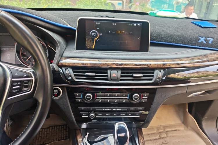 Used Hanteng X7 2016 2.0T DCT Luxury Edition Audio And AC Panel