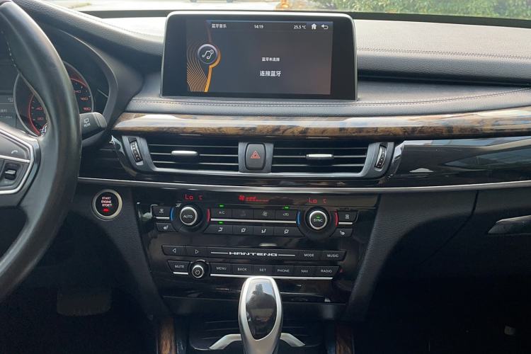 Used Hanteng X7 2016 2.0T DCT Luxury Edition Audio And AC Panel