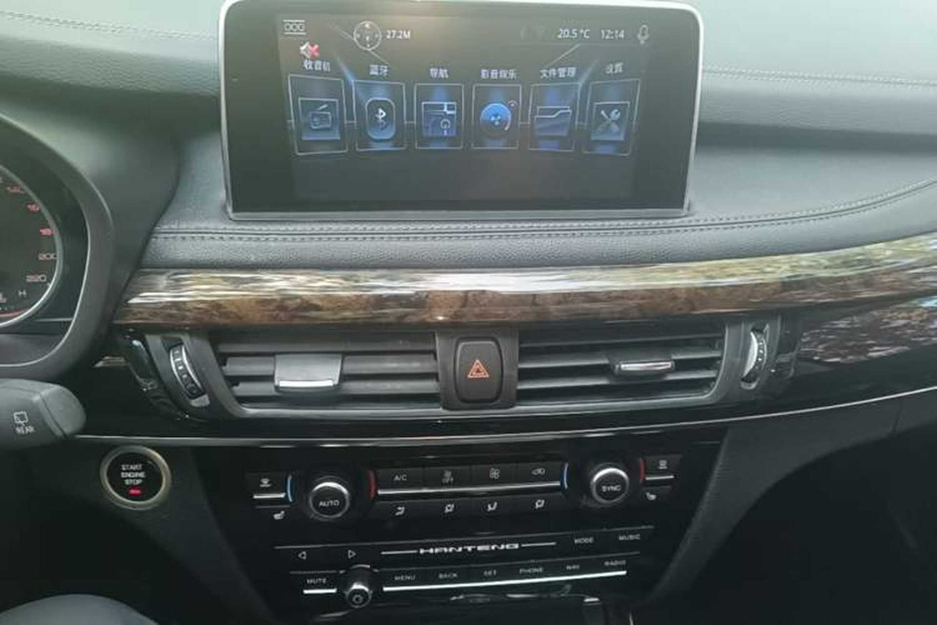 Used Hanteng X7 2016 1.5T Manual Luxury Edition Audio And AC Panel