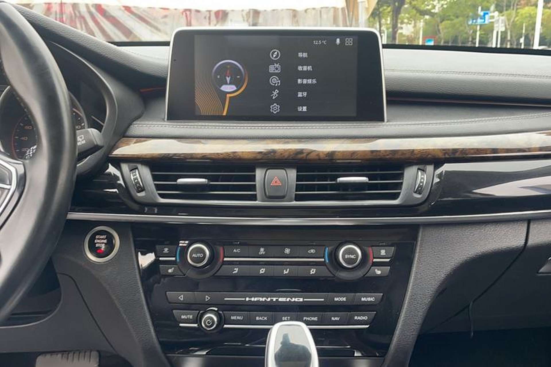 Used Hanteng X7 2016 2.0T DCT Luxury Edition Audio And AC Panel