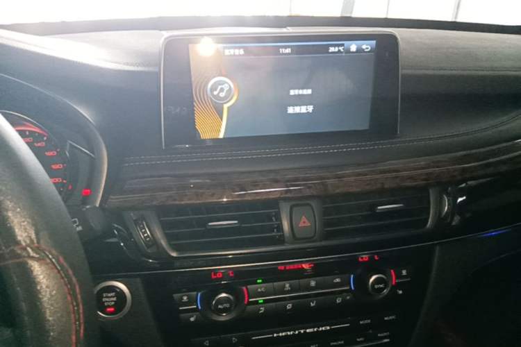 Used Hanteng X7 2016 1.5T Manual Luxury Edition Audio And AC Panel
