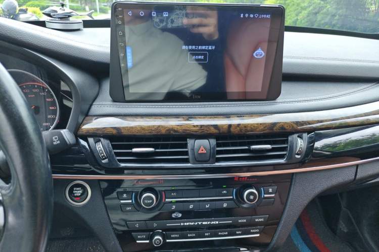 Used Hanteng X7 2016 1.5T Manual Luxury Version Audio And AC Panel