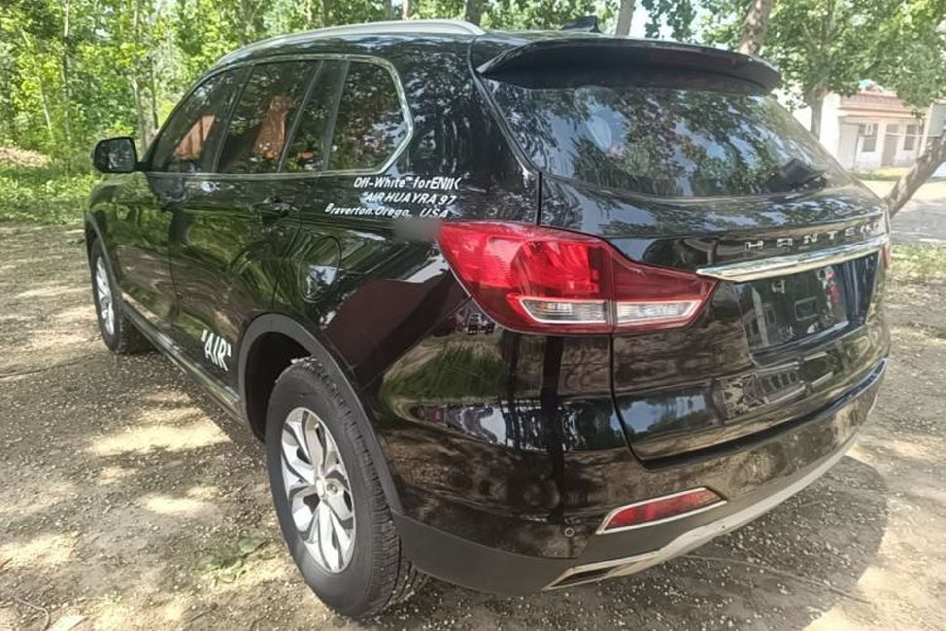 Used Hanteng X7 2016 1.5T Manual Luxury Edition Exterior 2