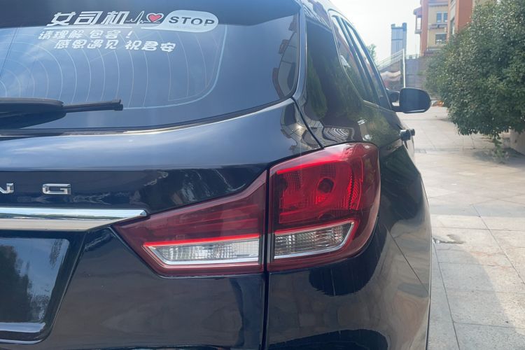 Used Hanteng X7 2016 2.0T DCT Luxury Edition Exterior 4