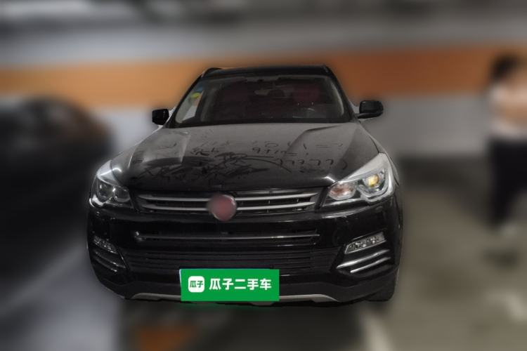 Used Hanteng X7 2016 1.5T Manual Comfort Model Front