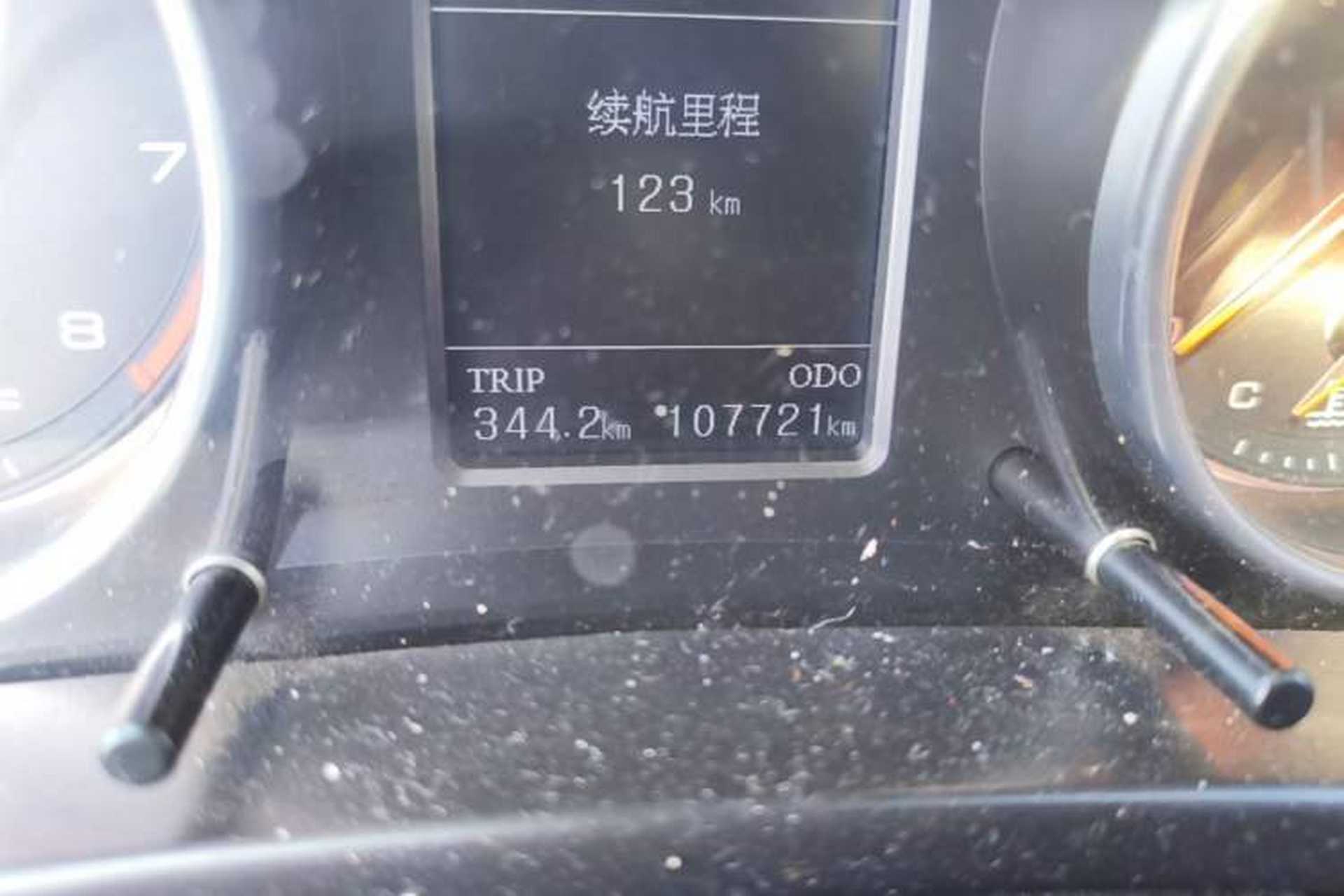 Used Hanteng X7 2016 1.5T Manual Luxury Edition Odometer Close Up