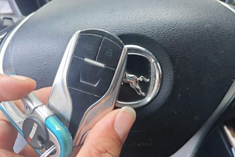 Used Hanteng X7 2016 2.0T DCT Luxury Edition Vehicle Key