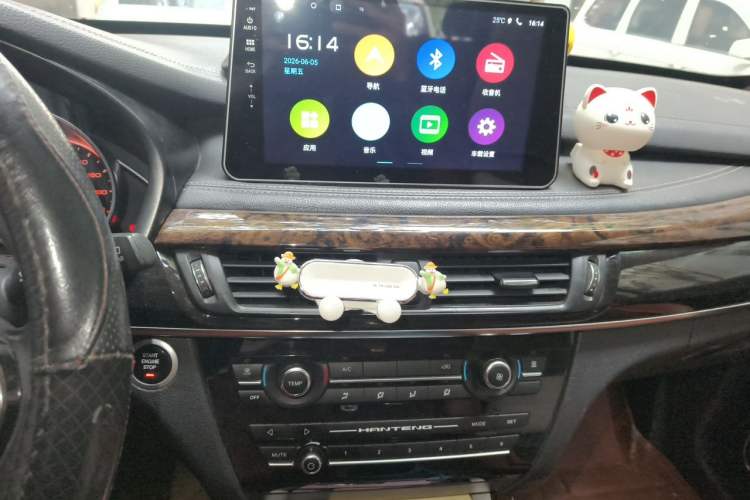 Used Hanteng X7 2016 1.5T Manual Comfort Model Audio And AC Panel