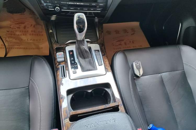 Used Hanteng X7 2016 2.0T DCT Yu Ma Edition Gear Lever