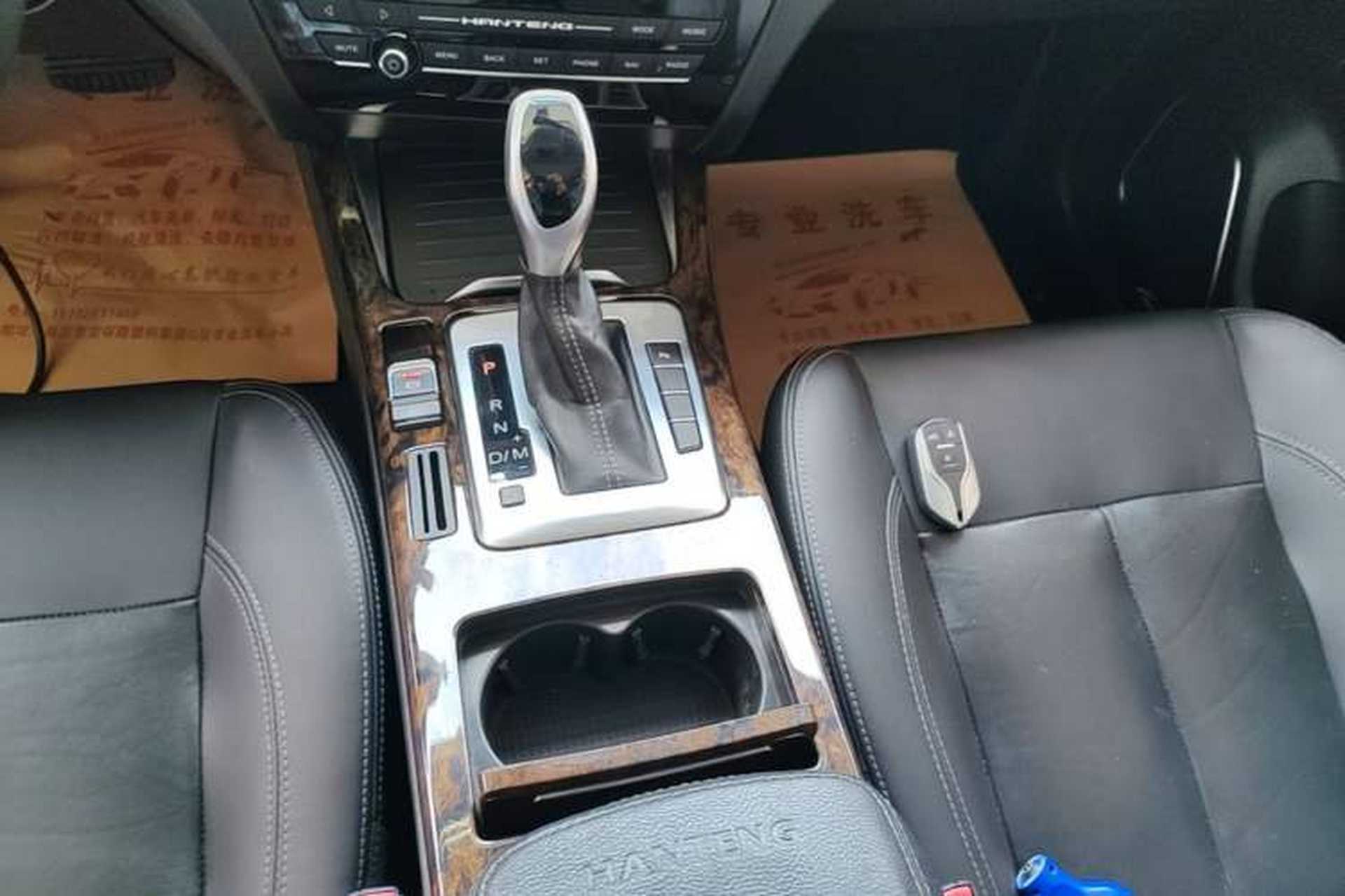 Used Hanteng X7 2016 2.0T DCT Yu Ma Edition Gear Lever