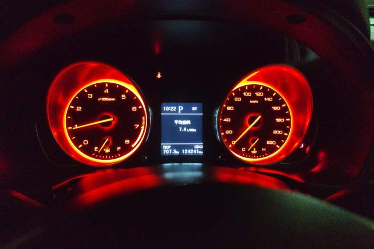 Used Hanteng X7 2016 2.0T DCT Luxury Edition Instrument Cluster