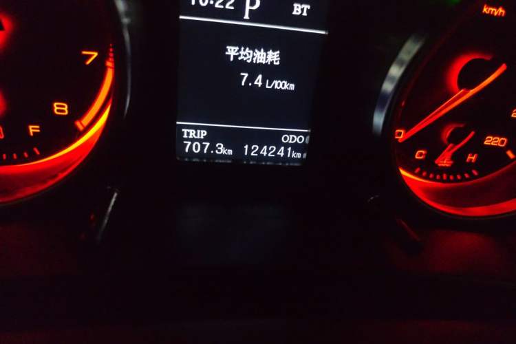 Used Hanteng X7 2016 2.0T DCT Luxury Edition Odometer Close Up
